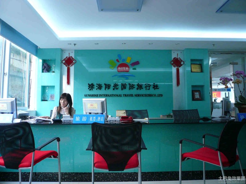 机票什么时候订最划算?提前多长时间订票最合适?这些问题让许多旅行者犯了难。本文将通过分析和实际案例,帮助您找到答案。