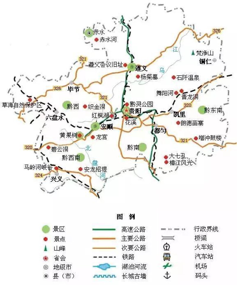 机票预订后能退全款吗?了解这些关键信息