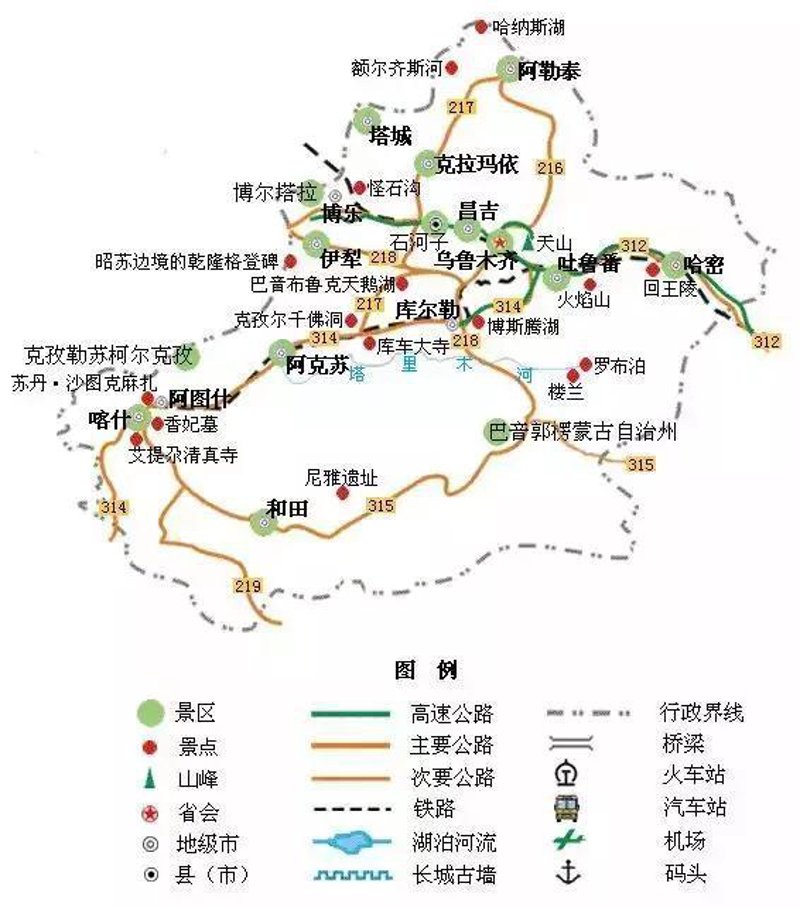 如何选择最适合的机票预订官网?